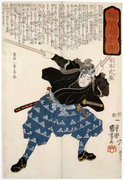 Miyamoto Susashi, sverdmannen, gravert av av Ichiyusai Kuniyoshi