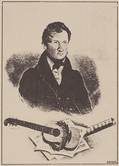 Portrett av komponisten og gitaristen Mikhail Timofeyevich Vysotsky 1791-1837, 1834. av Ignatov