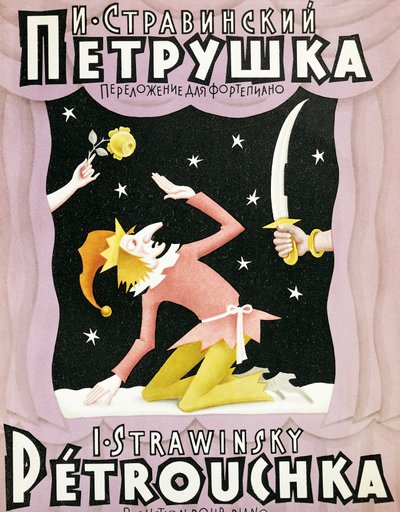  av Igor Stravinsky