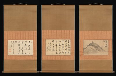 Fjell og kalligrafi, 1700-1900-tallet. av Ike no Taiga