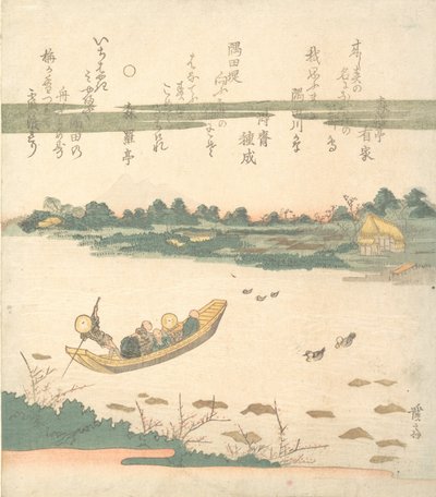 Ferge som krysser Sumida-elven, ca. 1840. av Ikeda Eisen