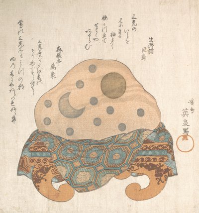 Stone of Three Lights: Sun, Moon and Star, 1800-tallet. av Ikeda Eisen