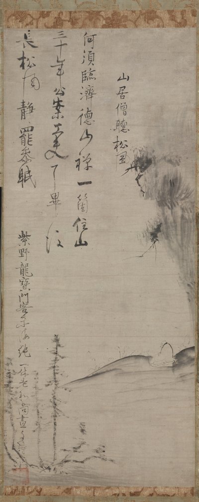 Munk i et landskap, 1400-tallet. av Ikkyū Sōjun