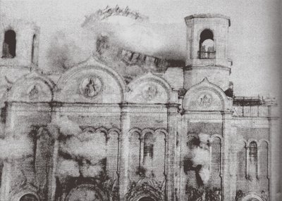 Rivingen av katedralen til Frelseren Kristus i Moskva, 1931 av Ilya Arnoldovich Ilf