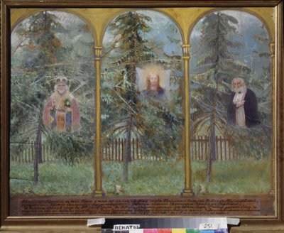 Utseendet til ikoner. Maleri av Yuri Ilyich Repin (1877-1954), olje på tre av Ilya Efimovich Repin