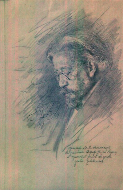 Portrett av Maximilian von Messmacher 18421906, 1896 av Ilya Efimovich Repin