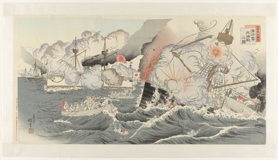 Japans største seier: Sjøslaget ved Haiyang Island Dainippon daishôri: kaiyôtô daikaisen no zu (tittel på objekt) av Inagaki Kadô