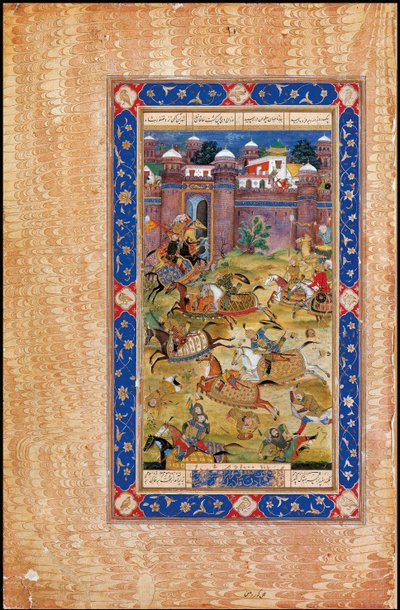 Nariman dreper sønnen til Khaqan fra Kina. Fra Garshaspnama-eposet av Asadi Tusi av Indian Art