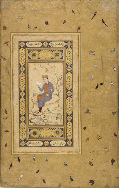 Ung mann som leser i et landskap, ca. 1608-1610. av Indian Art.