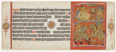 (1) Kalaka trener hesten sin; (2) Kalaka hører Gunakara forkynne, fra Kalakacharya Katha (ugjennomsiktig wc og gull på papir) av Indian School