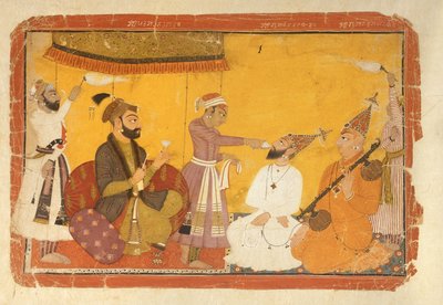 ]7.110359 Gosain Narayan tar gift i nærvær av keiser Jahangir, Nurpur, Pahari School, 1725 av Indian School