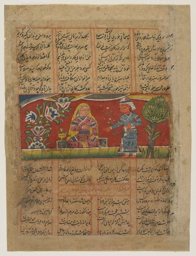 A Couple Converse, ca. 1450 av Indian School