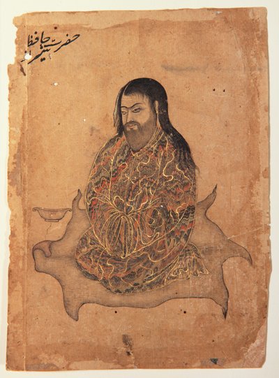 A Dervish, Seated in Contemplation, ca. 1650 (ugjennomsiktig wc og gull på papir) av Indian School