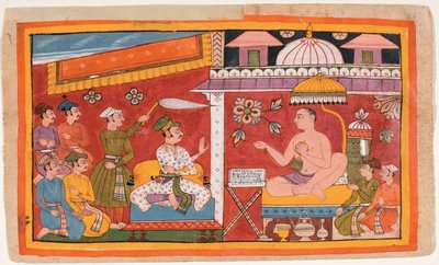 En Jain-lærer mottar en prins og følget hans av Indian School