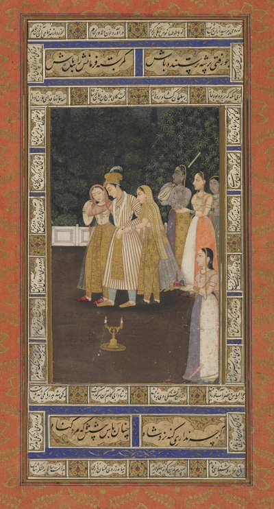A Prince with Harem Attendants, Albumfolio med maleri, tidlig på 1700-tallet (ugjennomsiktig akvarell, blekk og gull på papir) av Indian School