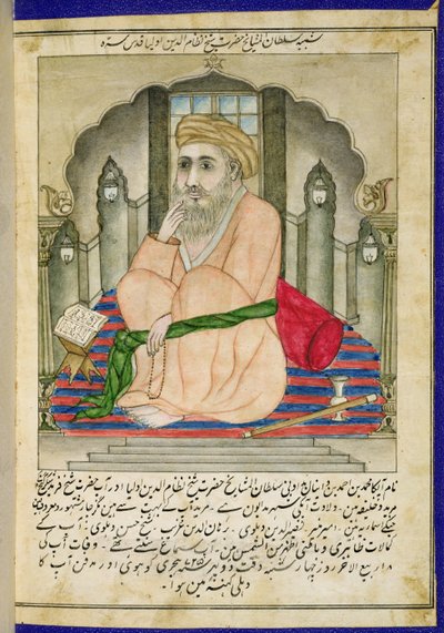 En sufi-vismann som sitter i en nisje, fra et album med miniatyrer i persisk stil med Deccan-tekst av Indian School