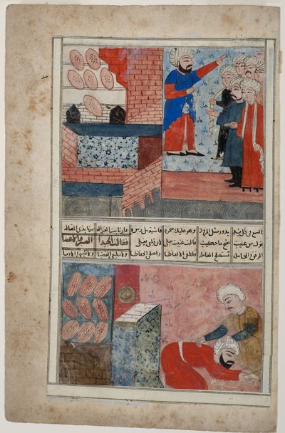 En gruppe menn utenfor et bakeri, 1567-99 (ugjennomsiktig wc og gull på papir) av Indian School