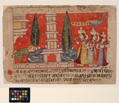 En mann som klatrer på siden av et palass spionerer gopis over en dam med en pagode av Indian School