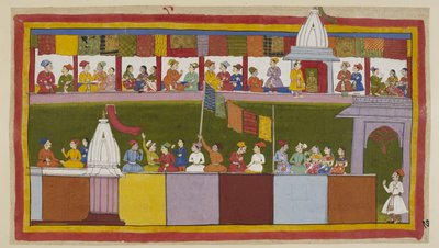 Legg til 15296 (1) f.17r, Den samme gaten i byen Ayodhya er nå fullt dekorert, med folk som venter på prosesjonen. De forteller hverandre hvor klok kongen er og hvor heldige de er som har Rama som sin nye beskytter. av Indian School
