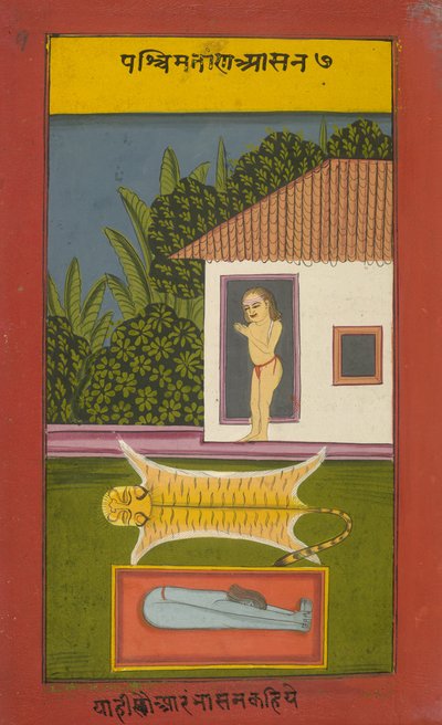 Legg til 24099 f.9 En yogi, illustrasjon fra 
