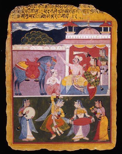 En illustrasjon til Rasikapriya fra Keshav Das, tidlig på 1600-tallet av Indian School