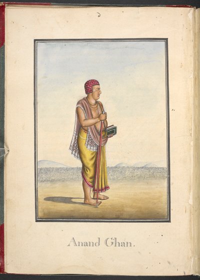  av Indian School