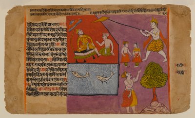 Balarama trekker Hastinapur mot Ganges, side fra en Bhagavata Dasamskanda-serie, midten av 1600-tallet (wc, gull og sølv på papir) av Indian School