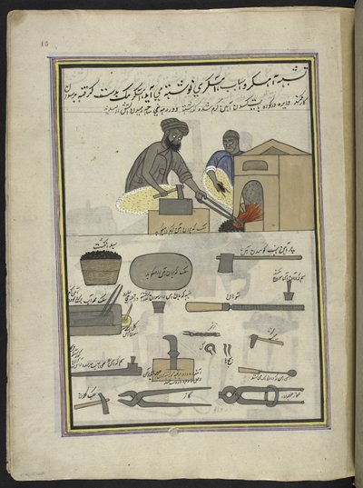 Smeder,  86 tegninger bundet inn i et bind som viser håndverk og yrker i Kashmir, håndverkere vises i arbeid med redskaper og utstyr,  Av en Kashmir-kunstner, sannsynligvis i Srinagar, ca. 1850-60 (gouache på papir) av Indian School