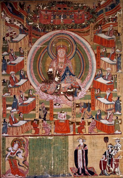 Buddhisme: "" Bodhisattvaen (eller Bodhisattaen) Ti-tsang, Mesteren over de seks betingelsene og helvetes ti konger (Ksitigarbha)"" Maleri fra 983, India. Dim. 0,22x0,4 m. Paris, Guimet-museet, Nasjonalmuseet for asiatisk kunst av Indian School