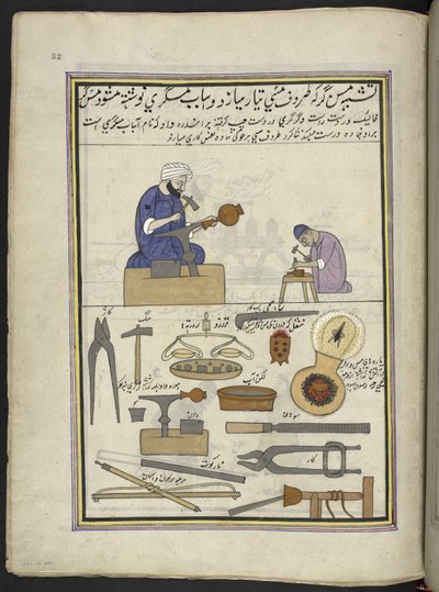 Kobbersmeder som lager kobberkar,  86 tegninger bundet inn i et bind som viser handel og yrker i Kashmir, håndverkere vises i arbeid med redskaper og utstyr,  Av en Kashmir-kunstner, sannsynligvis i Srinagar, ca. 1850-60 (gouache på papir) av Indian School