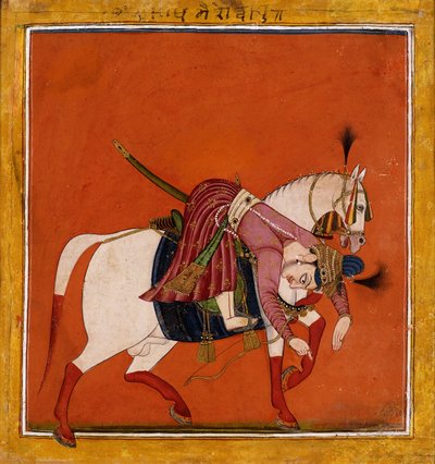 Desakh Rajputra, nr. 1690-1700 av Indian School