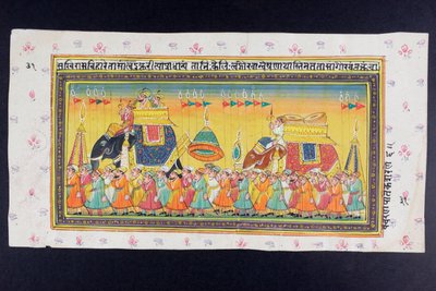 Dignitærer rir på ryggen til en elefant i en howdah med en mahout eller elefantsjåfør, Rajasthani miniatyrmaleri av Indian School