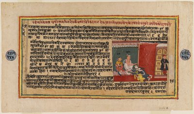 Folio fra en Bhagavata-serie, ca. 1610-50 (wc på papir) (verso av 499339) av Indian School