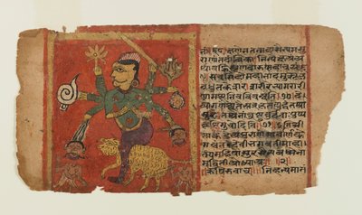 Folio from a Dispersed Devi Series: Durga Kills Demons (ink & opaque watercolor on paper)   1425298   no       norwegian Successfully Translated  Original: Serie van twaalf koban Shunga met prostituées in de rol van acrobatische brandweerlieden Translat: S av Indian School
