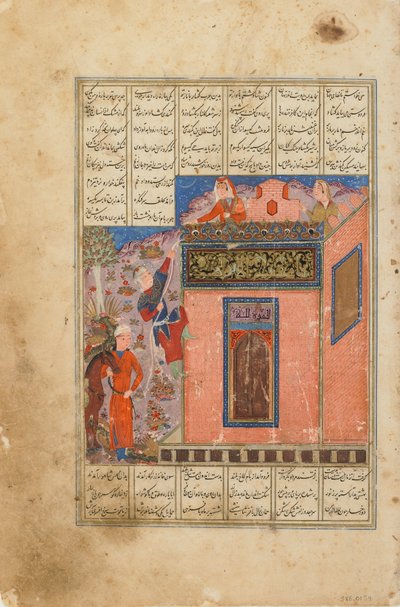 Folio fra en Shahnama (Kongenes bok) av Firdawsi (d.1020); recto: Zal Climbs to Reach Rudaba, muligens India, midten av 1400-tallet (ugjennomsiktig akvarell, blekk og gull på papir) av Indian School