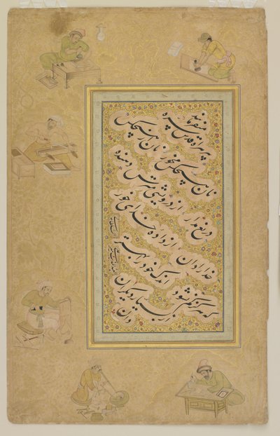 Folio fra Jahangir-albumet, Mughal, ca. 1610 av Indian School