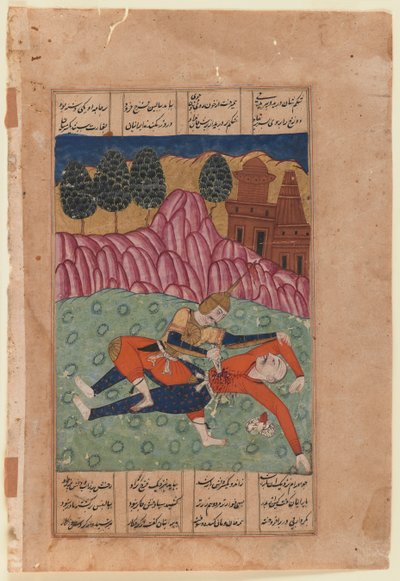 Foroud dreper en fiende (ugjennomsiktig akvarell og gull på papir) av Indian School