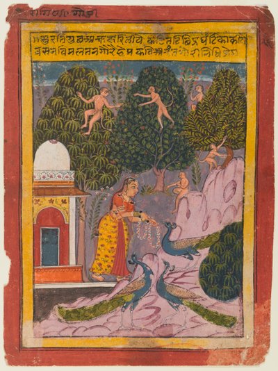 Gauri Ragini, ca. 1690 (ugjennomsiktig wc og gull på papir) av Indian School