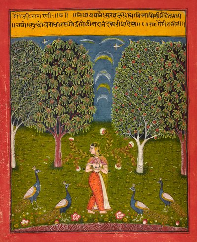 Gauri Ragini, folio fra en "Ragamala", ca.1650 av Indian School