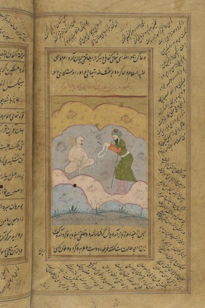 Gulistan of Sadi-manuskript (blekk, ugjennomsiktig akvarell og gull på papir) av Indian School