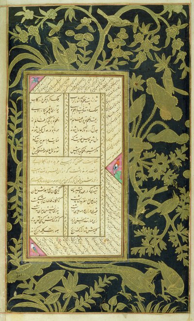 I. 20,f.150v Panj Ganj av Jami, ca. 1603 av Indian School