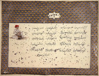 Indiske sanger på persisk og urdu, samlet av fru E.S. Plowden at Lucknow, ca. 1786 (papir flekket med gull og sølv) av Indian School