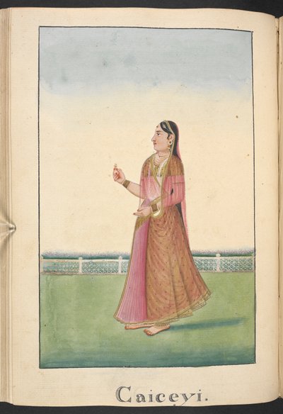  av Indian School