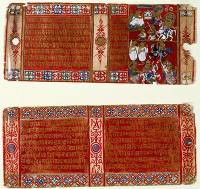 Kalaka blir en Jain-munk; Kalaka bortfører nonnen, to blader fra et spredt Jain-manuskript av Kalakacharya-katha, Uttar Pradesh, ca. 1465 (wc og gull på papir) av Indian School