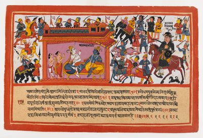 Kalayavana Surrounds Mathura, side fra en Dispersed Bhagavata Purana Series, ca. 1800 (ugjennomsiktig wc på papir) av Indian School