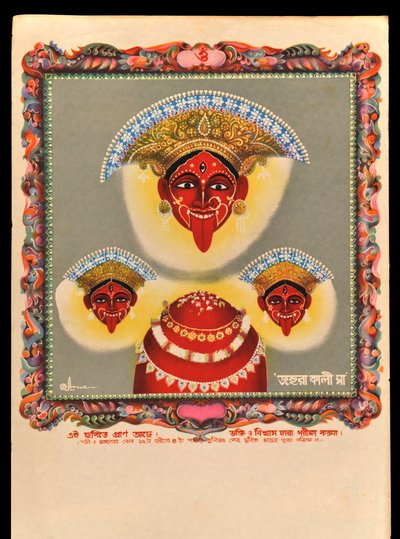 Tid av Indian School