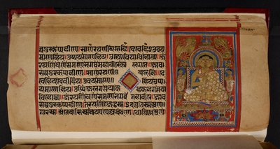 Kalpasutra-folio som viser Ganadhar Indrabhuti Gautama av Indian School