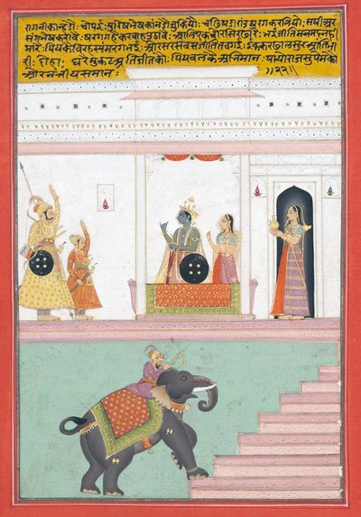 Kanhada Ragini fra Dipak, ca. 1755 (ugjennomsiktig wc og gull på papir) av Indian School