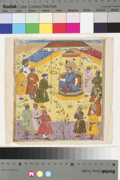 Kavus holder rett, ca. 1610 av Indian School