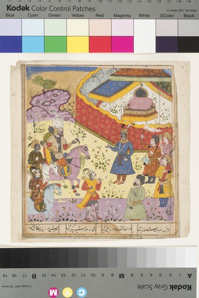Kavus mottar Rustam, ca. 1610 (ugjennomsiktig akvarell og gull på papir) av Indian School